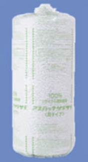 �����ѥå����饵��